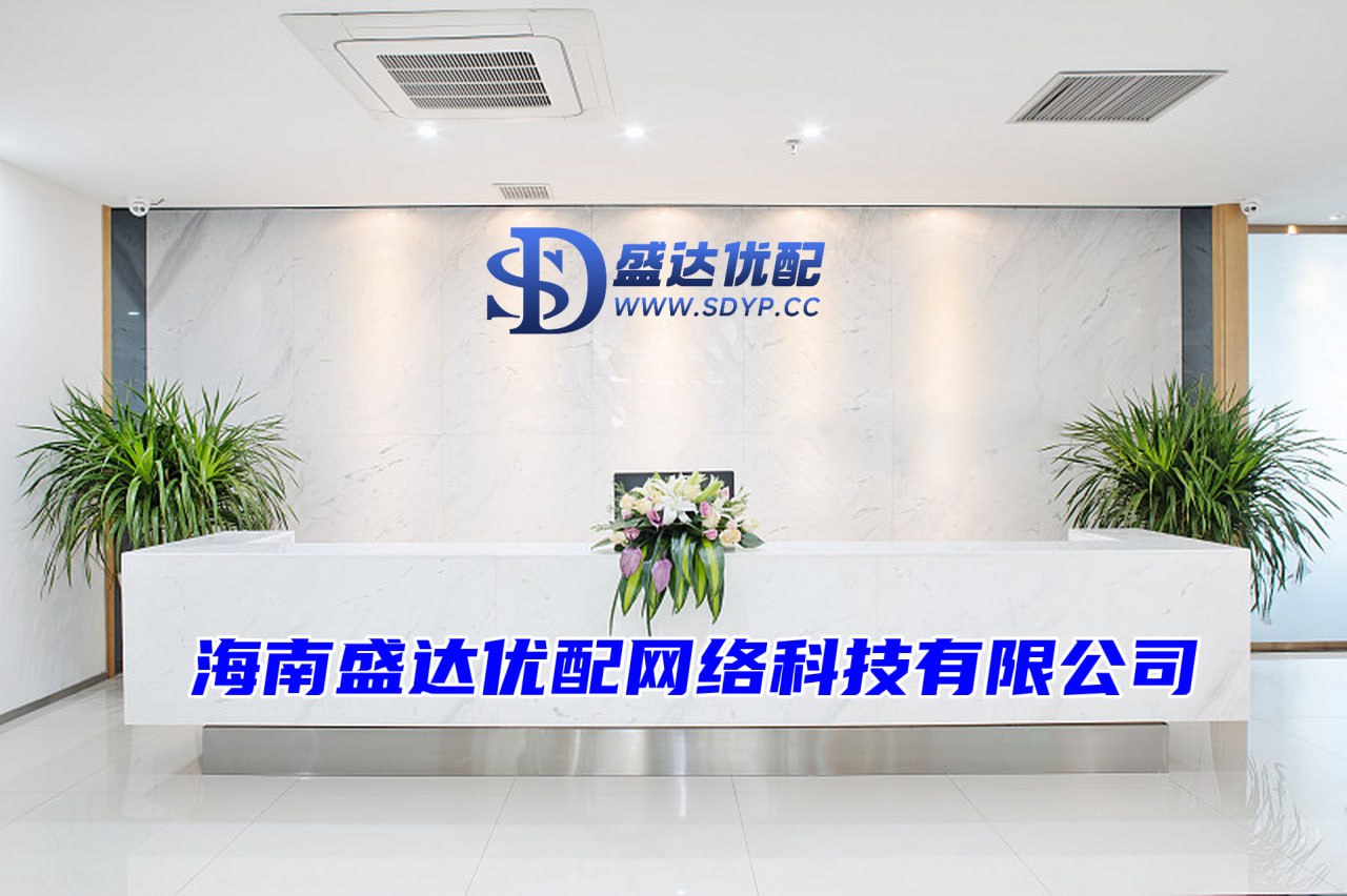 配资炒股论坛平台查询
